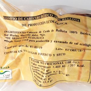 LOMITO DE CABECERO BELLOTA 100% IBÉRICO - ECOIBÉRICOS